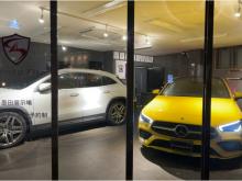 Twenty Five【トゥエンティファイブ】