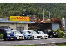 カーショップロードボーイ