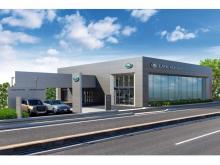 ランドローバー岡崎