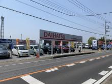 吉田自動車【JU適正販売店】