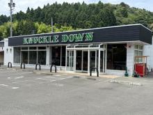 株式会社KNUCKLE DOWN