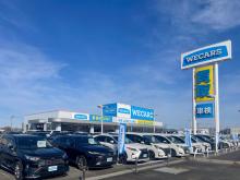 WECARS(ウィーカーズ) 飯塚店