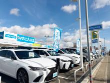 WECARS(ウィーカーズ) 神戸垂水店