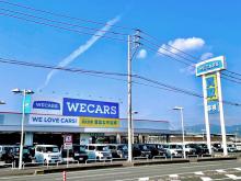 WECARS(ウィーカーズ) 佐賀大和店