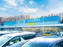 WECARS(ウィーカーズ) 札幌清田店