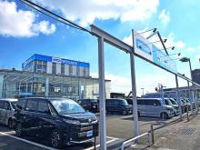 WECARS(ウィーカーズ) 徳島店