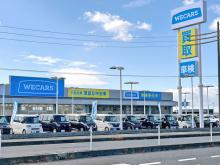 WECARS(ウィーカーズ) 岩出店