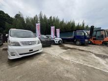 合同会社SAFFRON TRADING【サフラントレーディング】