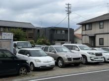 GHBインターナショナル株式会社