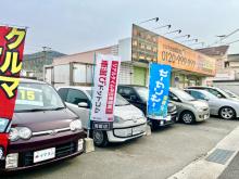 イマミル 広島店