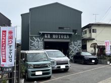 KRモータース