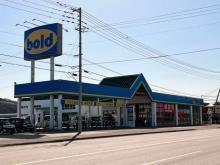 くるマック北見店