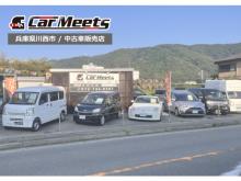 Car Meets【カーミーツ】