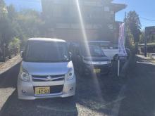 カーントレーディング