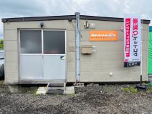 カーメディアサイトウ