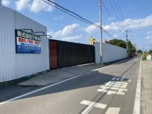 建機市場/U-TORUS