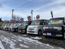 テクノジャパン 株式会社