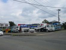 株式会社カーズ商事 雫石営業所