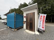 RIDINA AUTO【リディナオート】