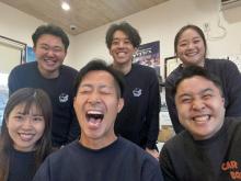 株式会社カーボックス