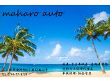 MAHARO AUTO