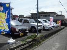 ACE CARPLUS【エースカープラス】