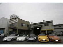 AUTO GARAGE M オートガレージ エム
