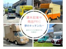 株式会社シンキトレーディング