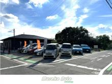 ムラコオート・一宮店