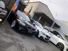 EVERNE【エヴァニー】伏見店