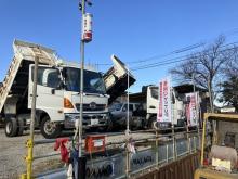 マックスオート株式会社