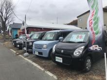 AUTO SHOP HAPPY/オートショップハッピー