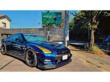 UNPARALLELLED FACTORY