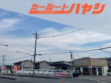 カールートハヤシ