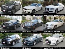 カーバイキング