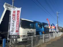 SONA JP【ソナ・ジェーピー】