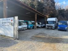 株式会社フルタニ