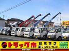 株式会社トウショウ