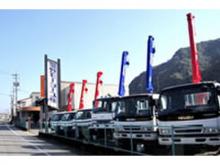 堀野モータース株式会社