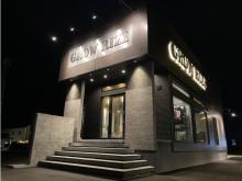 株式会社 グローライズ