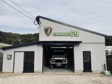 GARAGE69【ガレージロック】