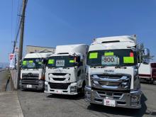 Next Truck | ネクストトラック