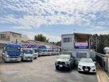 株式会社ヒカル