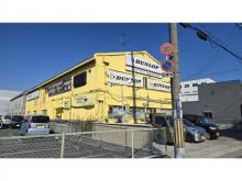 株式会社フクエイタイヤ