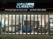 GARAGE CURRENT【ガレージカレント】
