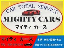 マイティカーズ