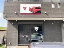 GUCAR SHOP【ジーユーカーショップ】
