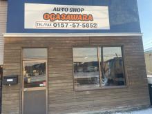 AUTOSHOP OGASAWARA