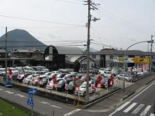 (有)アキヤマ自販