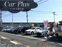 CarPlus